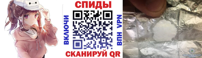 Амфетамин Premium  цена   Мурманск 