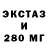 ТГК концентрат LTE FF