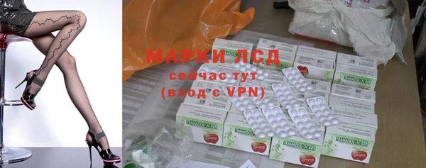 скорость mdpv Горно-Алтайск