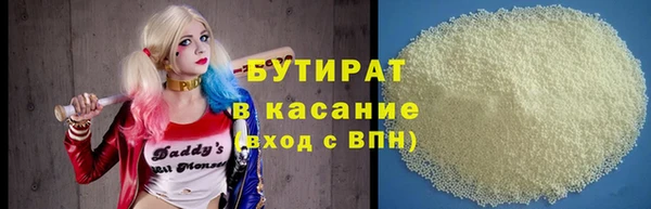 ГАЛЛЮЦИНОГЕННЫЕ ГРИБЫ Гусев