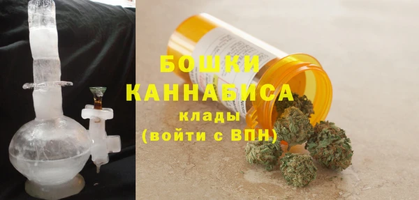 мескалин Горнозаводск