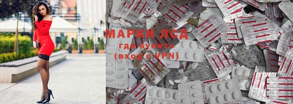 скорость mdpv Горно-Алтайск